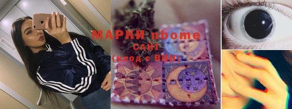 MDMA Premium VHQ Баксан